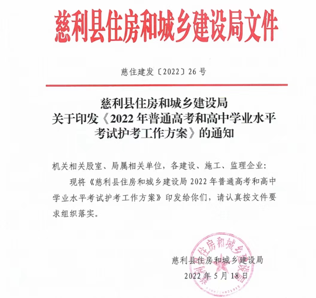 6cb58d420da558f568144fc9eec2156.jpg