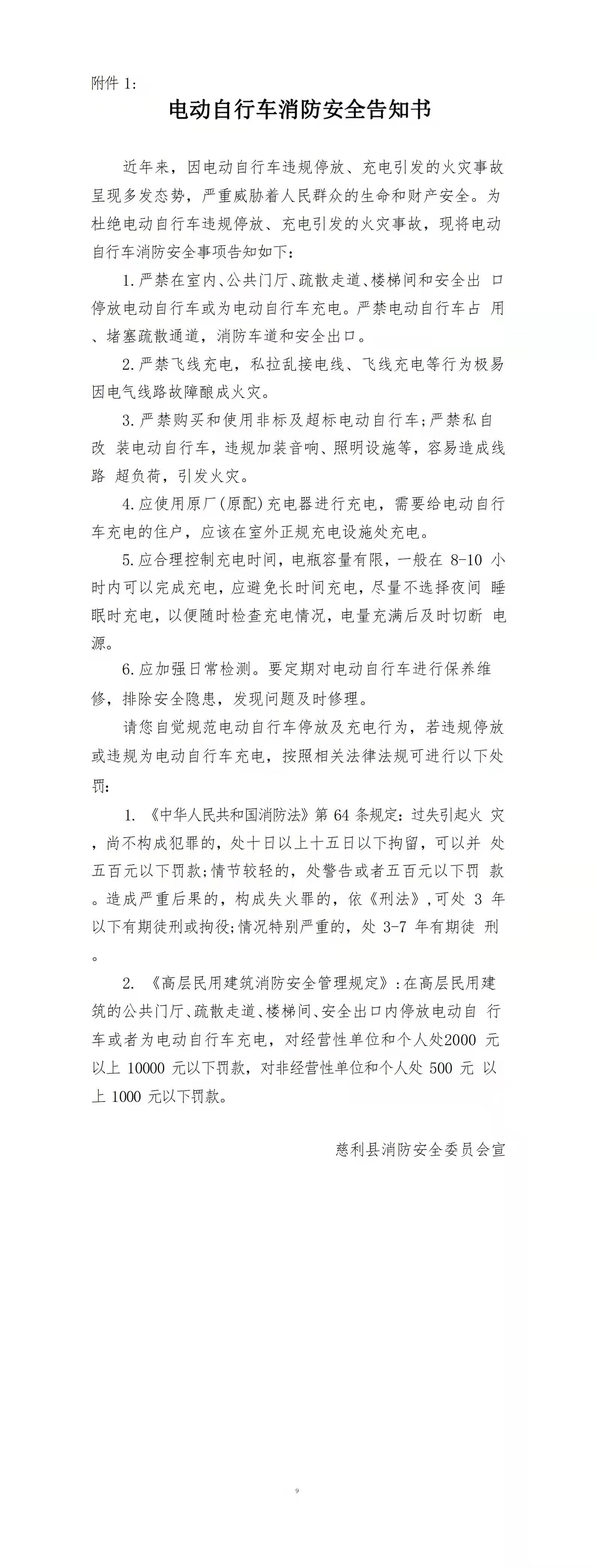 6043cc05d0d3a6a34ab9c608856a41a.jpg