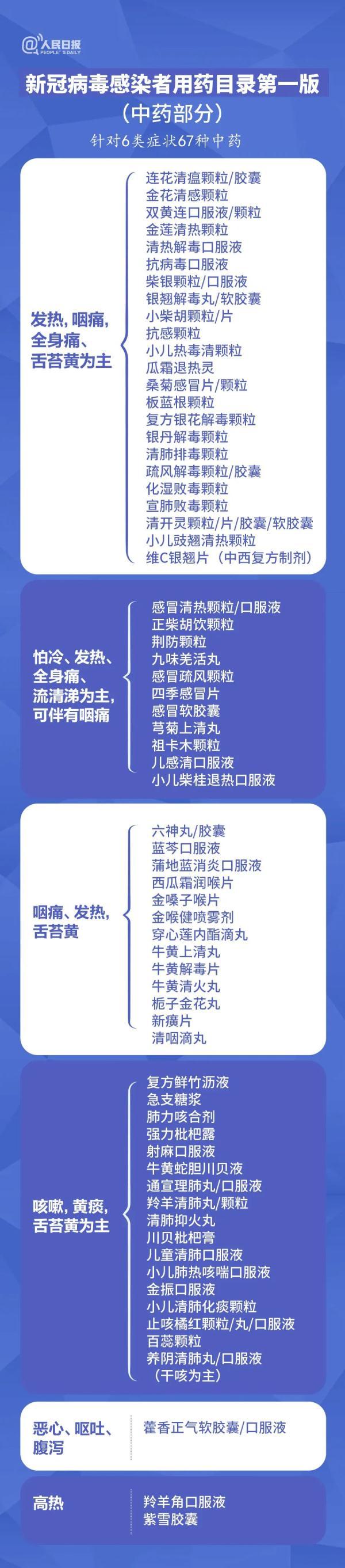 微信图片_20221217120044.jpg