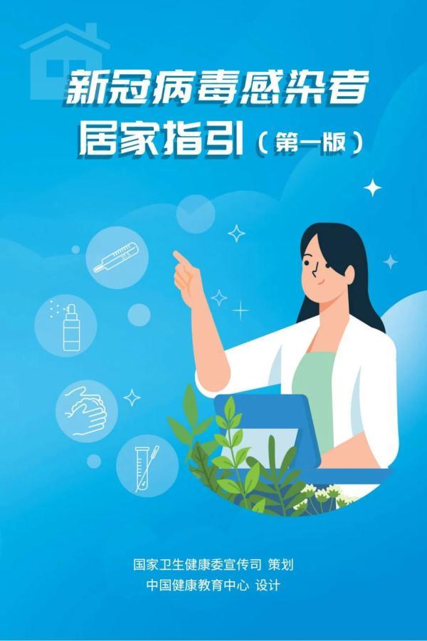 微信图片_20221217120055.jpg