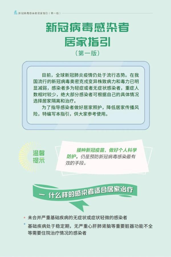 微信图片_20221217120225.jpg