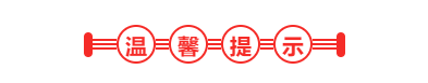 1673611086568.png