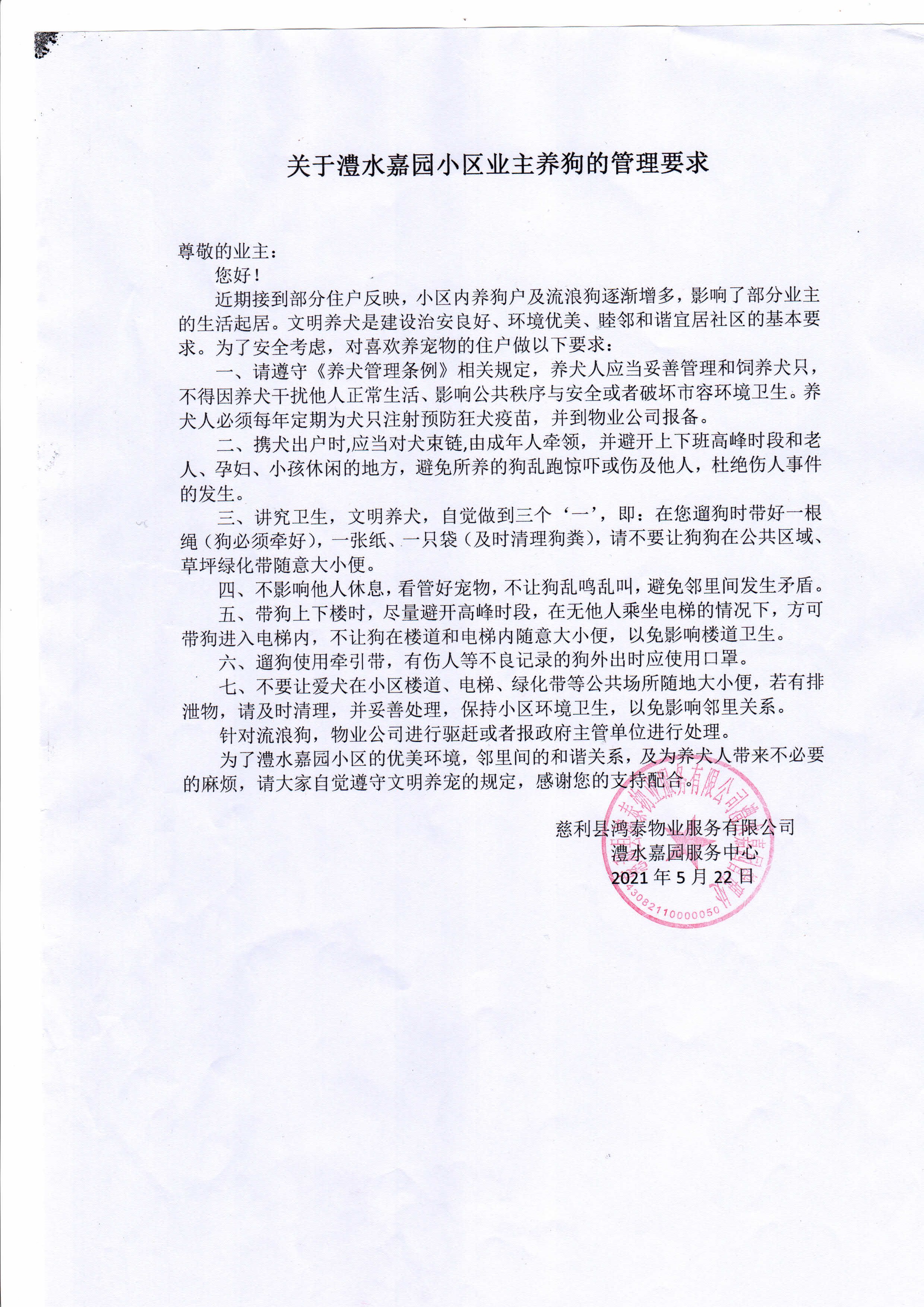 ab9b607d7eaabbca5ecd2646f6346e2.jpg