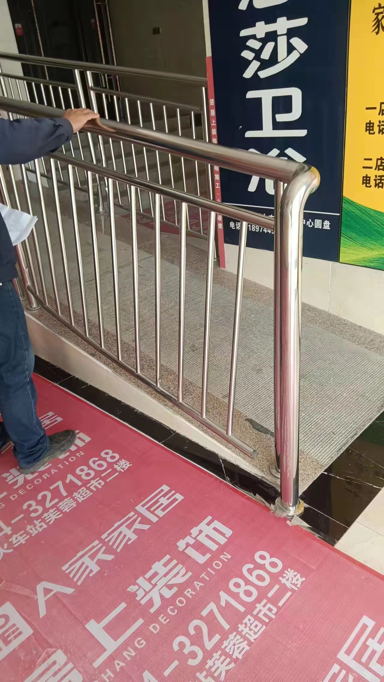 微信图片_20230703111144.jpg