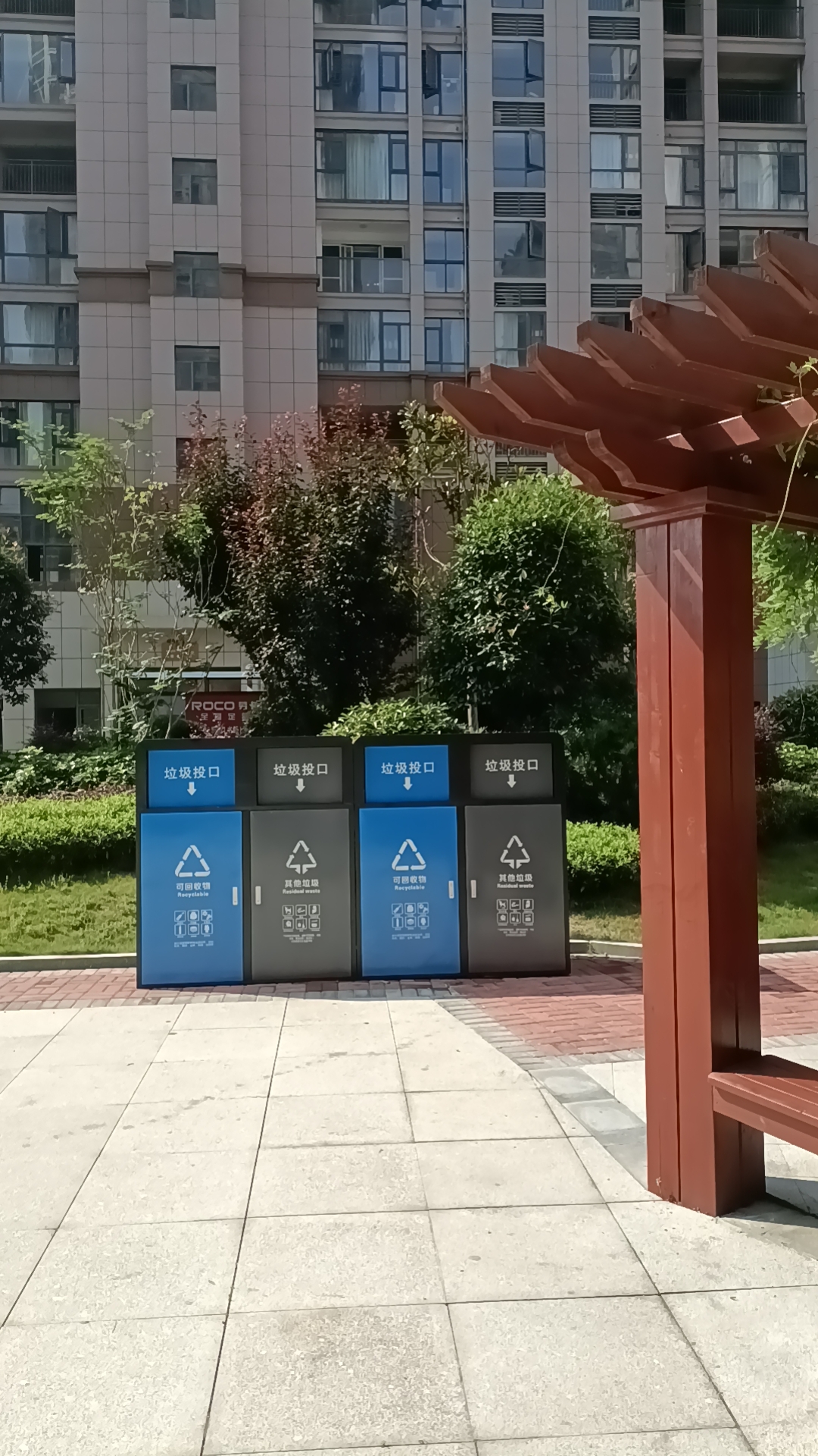 微信图片_20230703120915.jpg